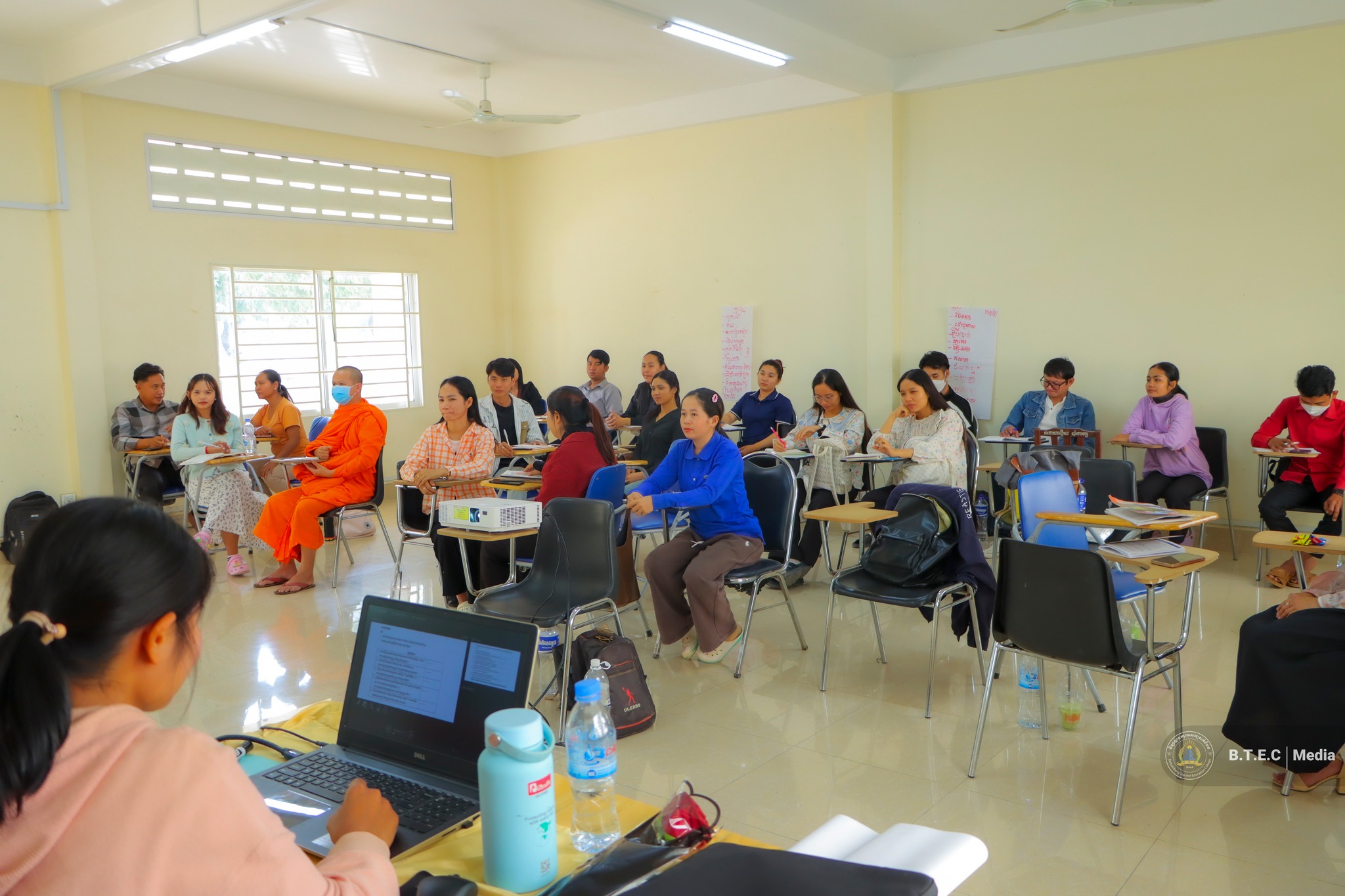 Battambang Teacher Education College