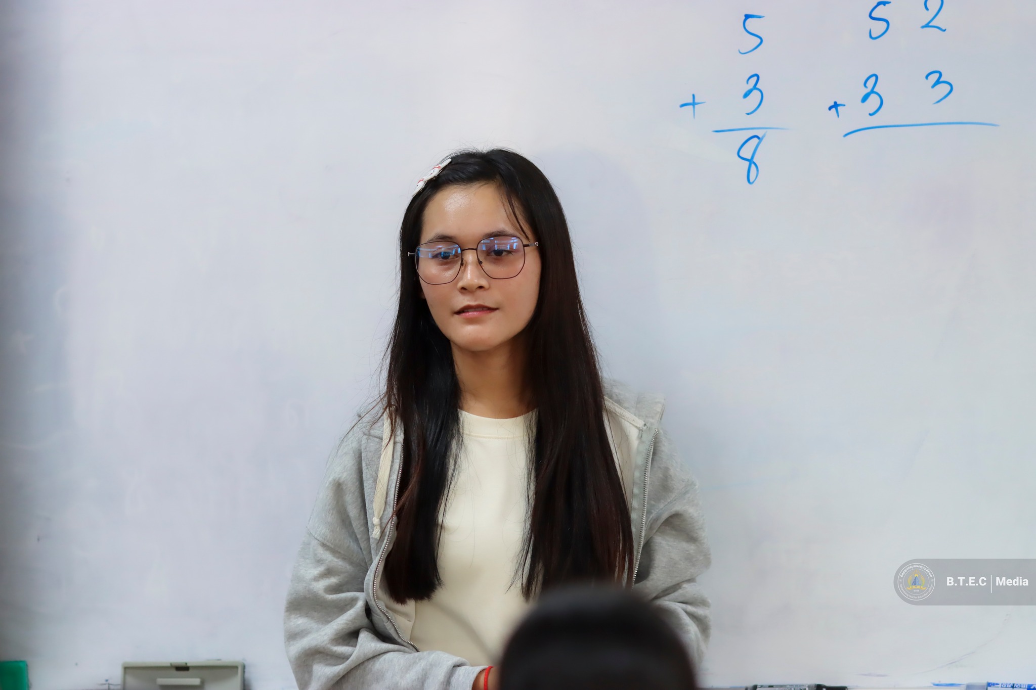 Battambang Teacher Education College