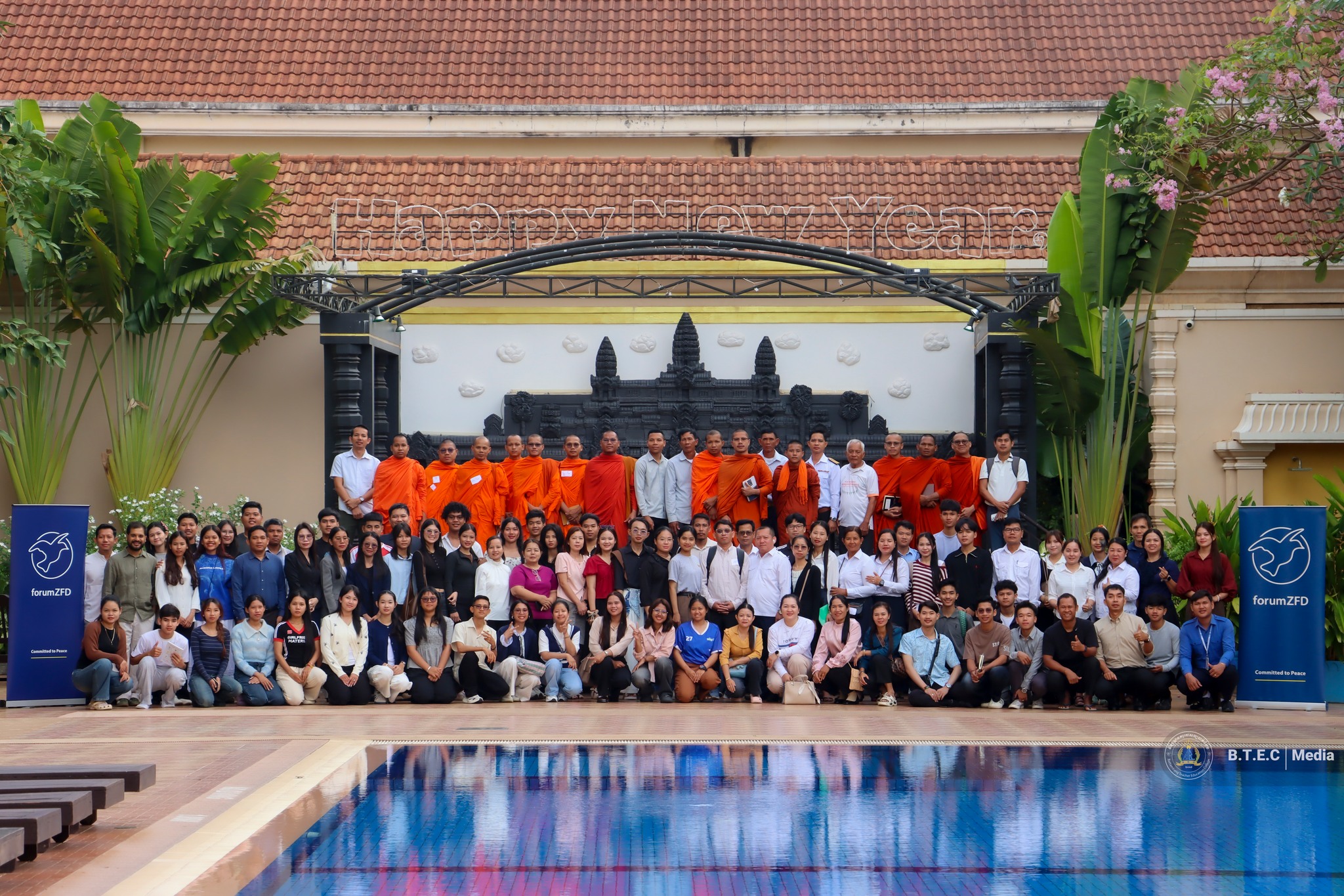 Battambang Teacher Education College