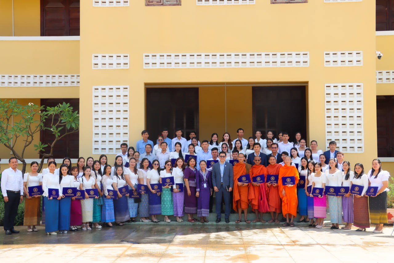 Battambang Teacher Education College