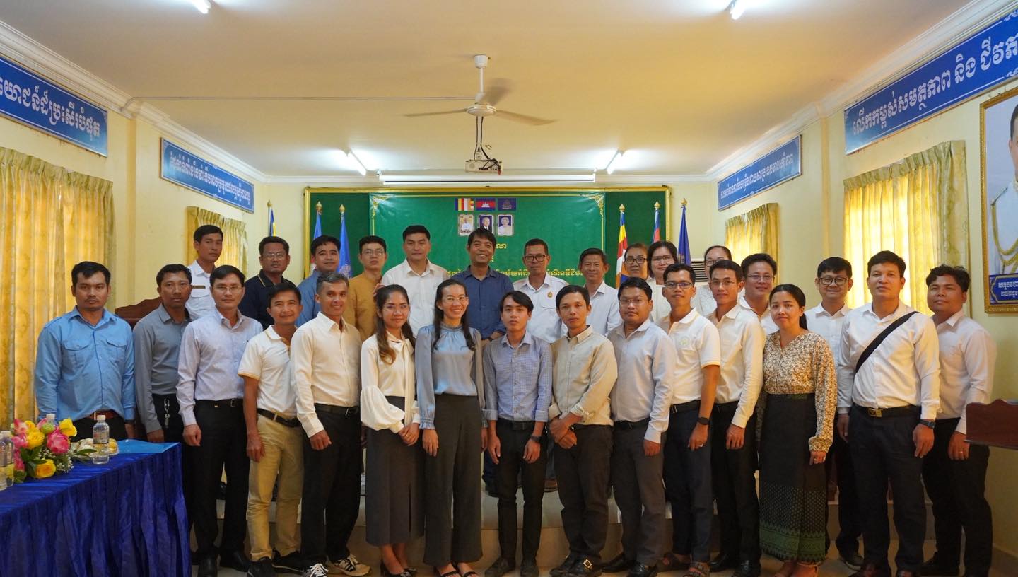 Battambang Teacher Education College