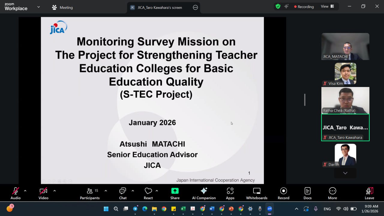 Battambang Teacher Education College