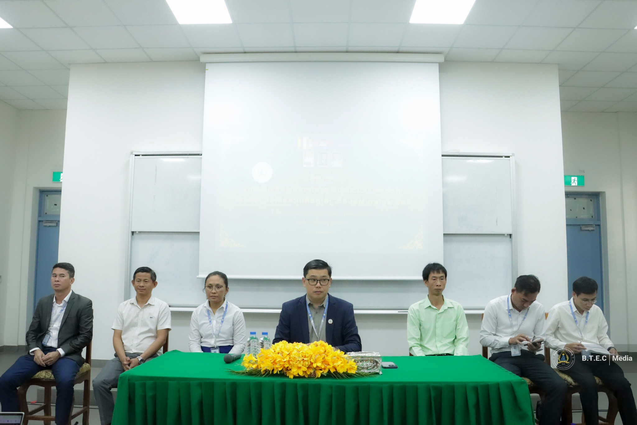 Battambang Teacher Education College