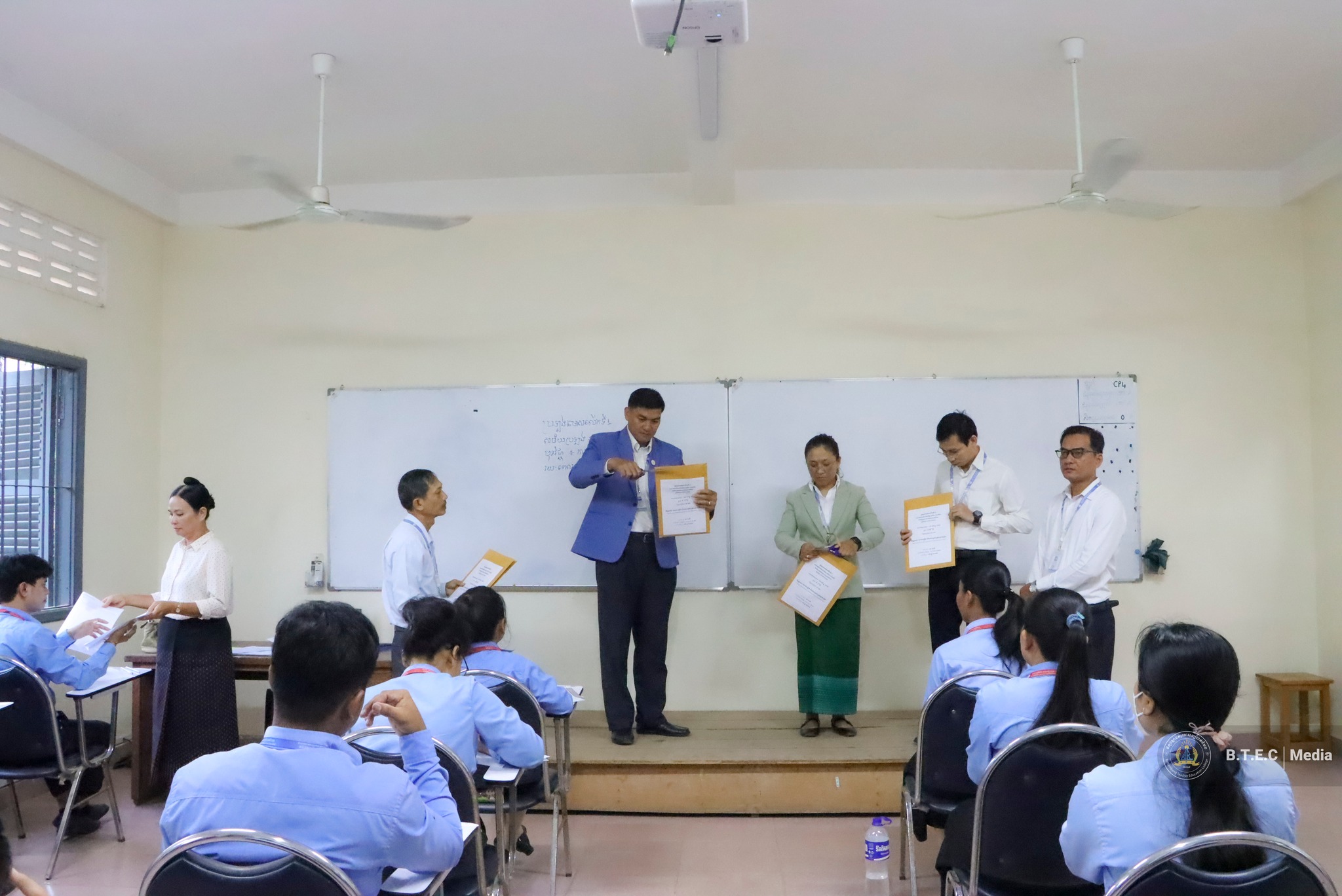 Battambang Teacher Education College