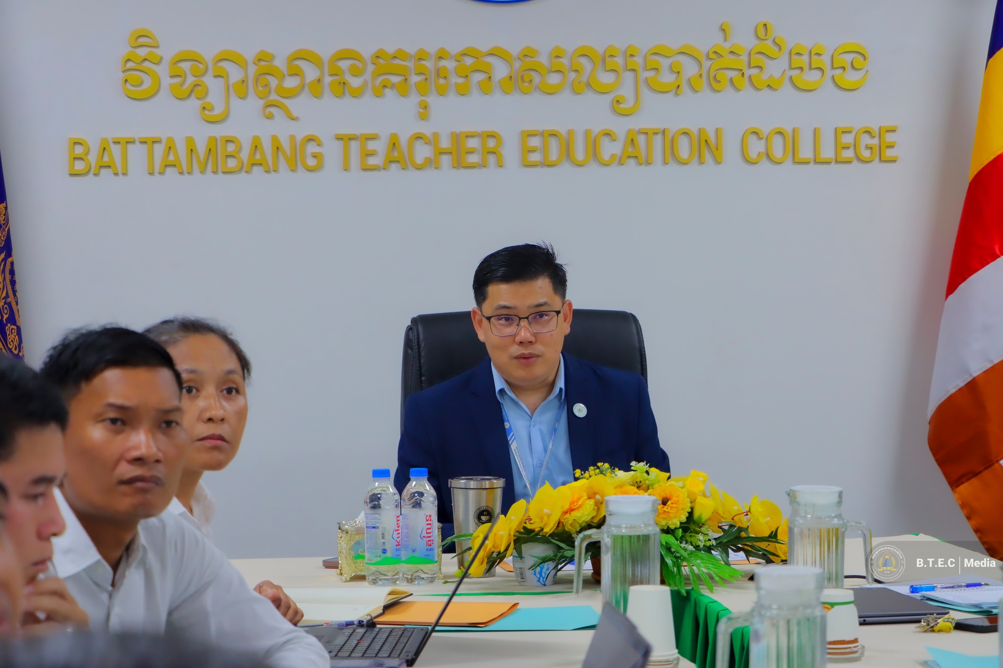 Battambang Teacher Education College