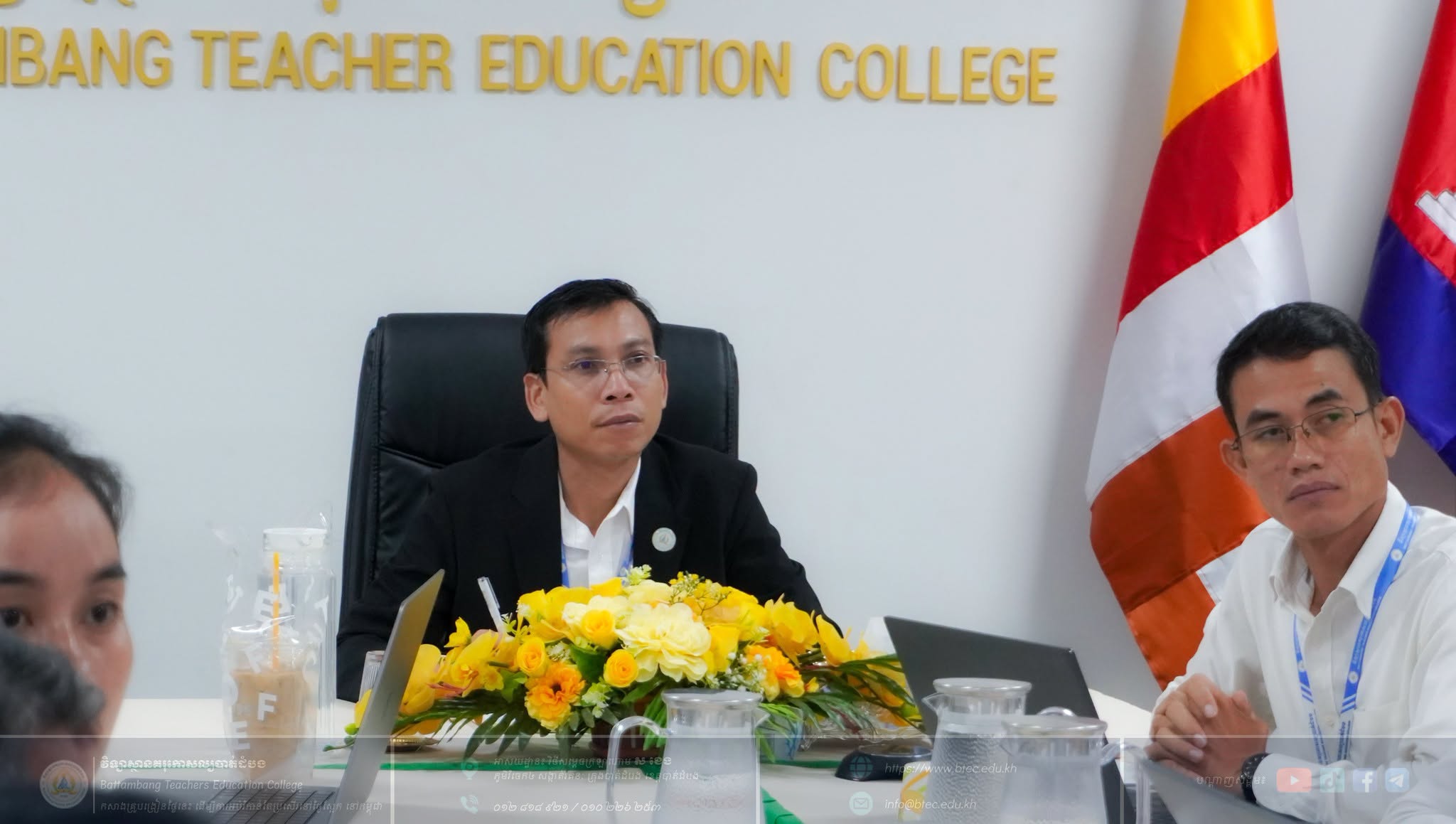 Battambang Teacher Education College