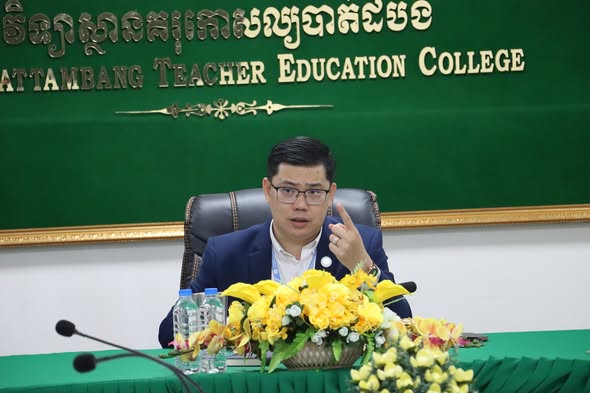 Battambang Teacher Education College
