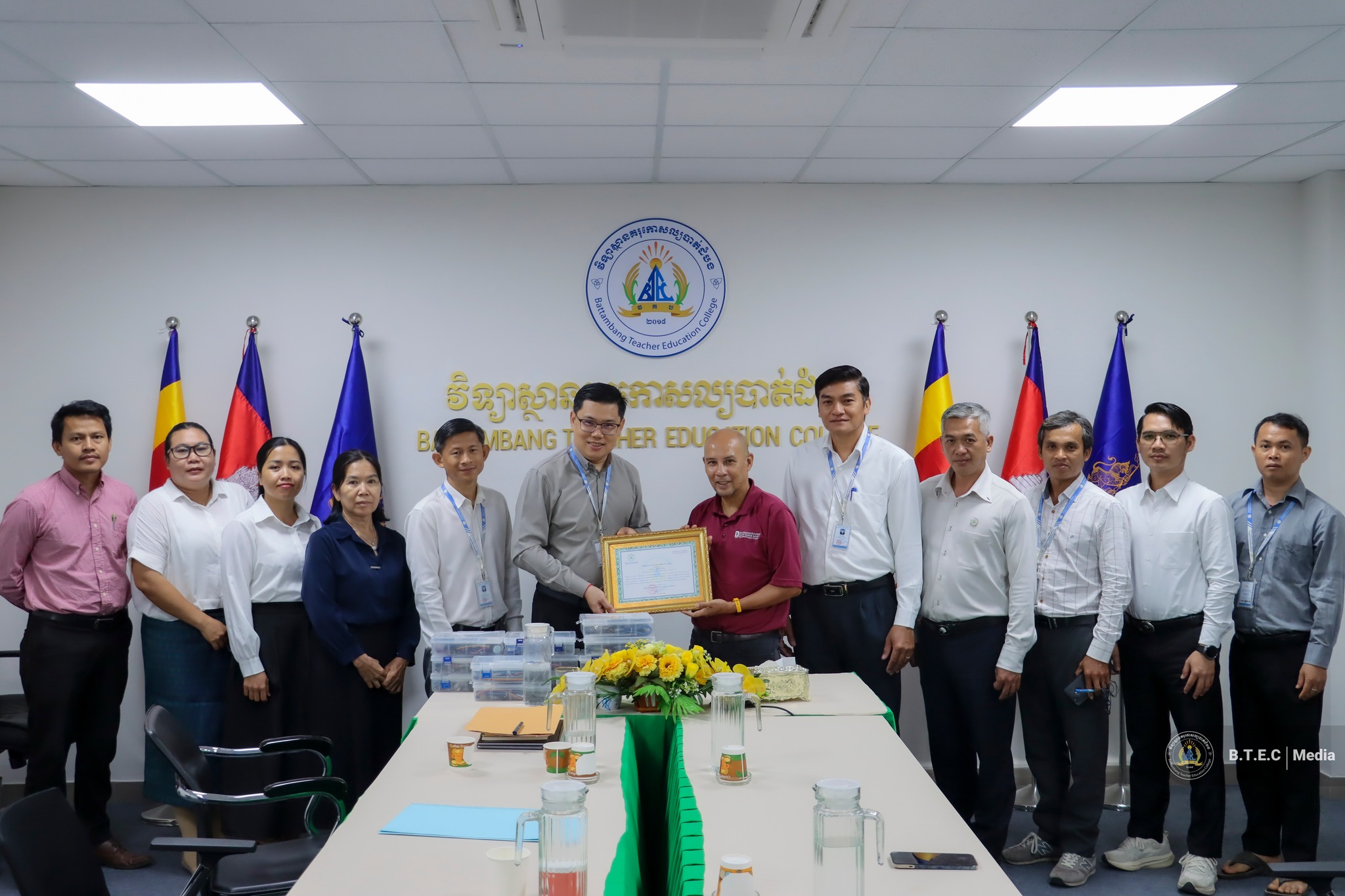 Battambang Teacher Education College