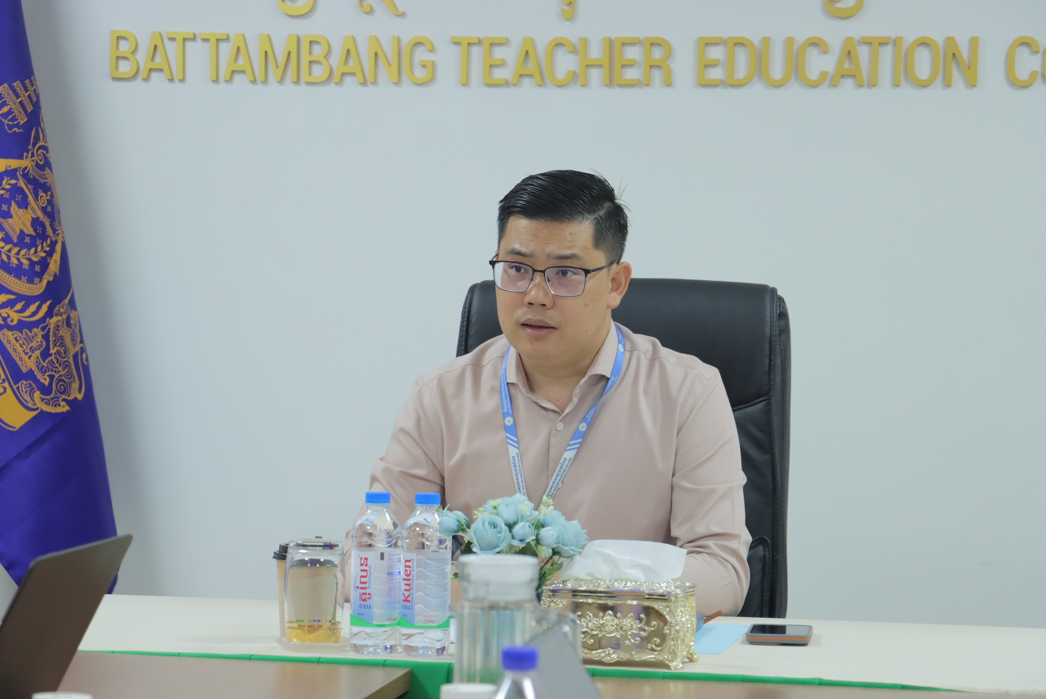 Battambang Teacher Education College