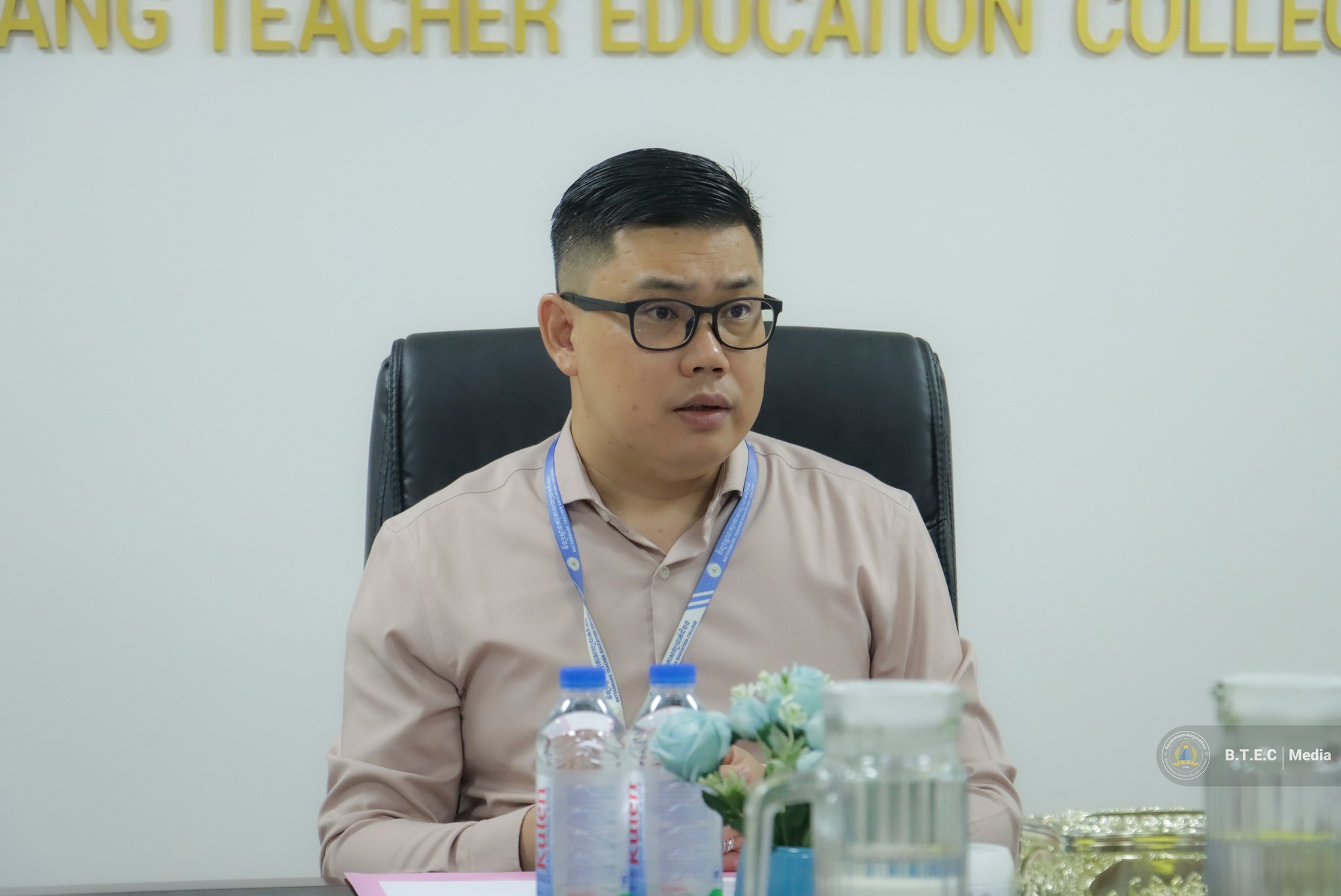 Battambang Teacher Education College
