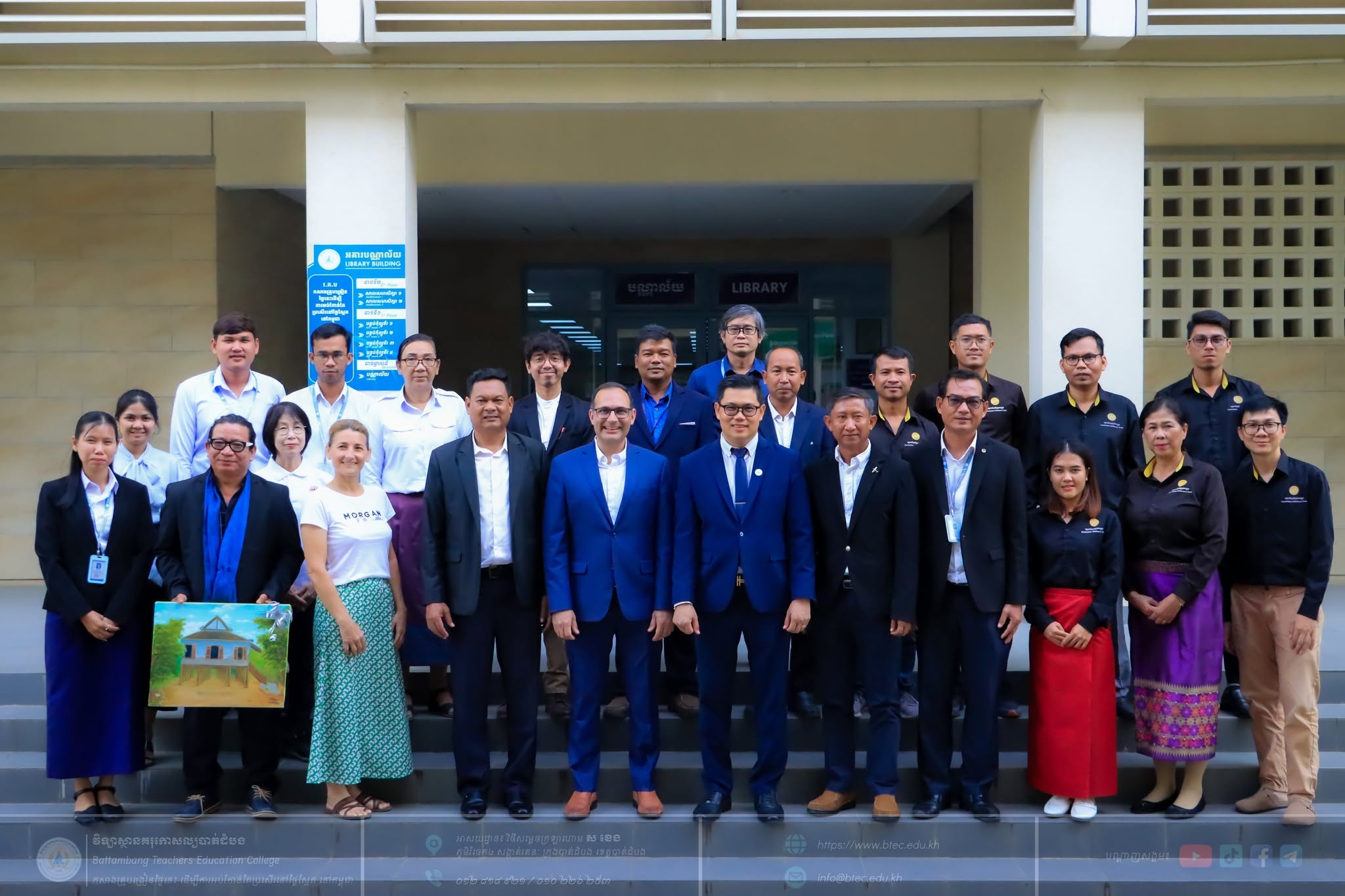 Battambang Teacher Education College