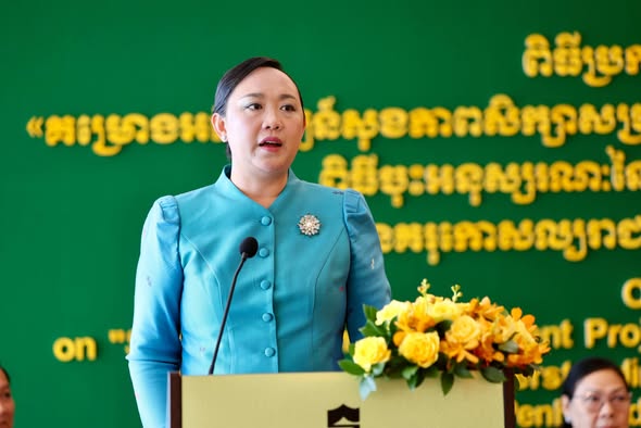 Battambang Teacher Education College