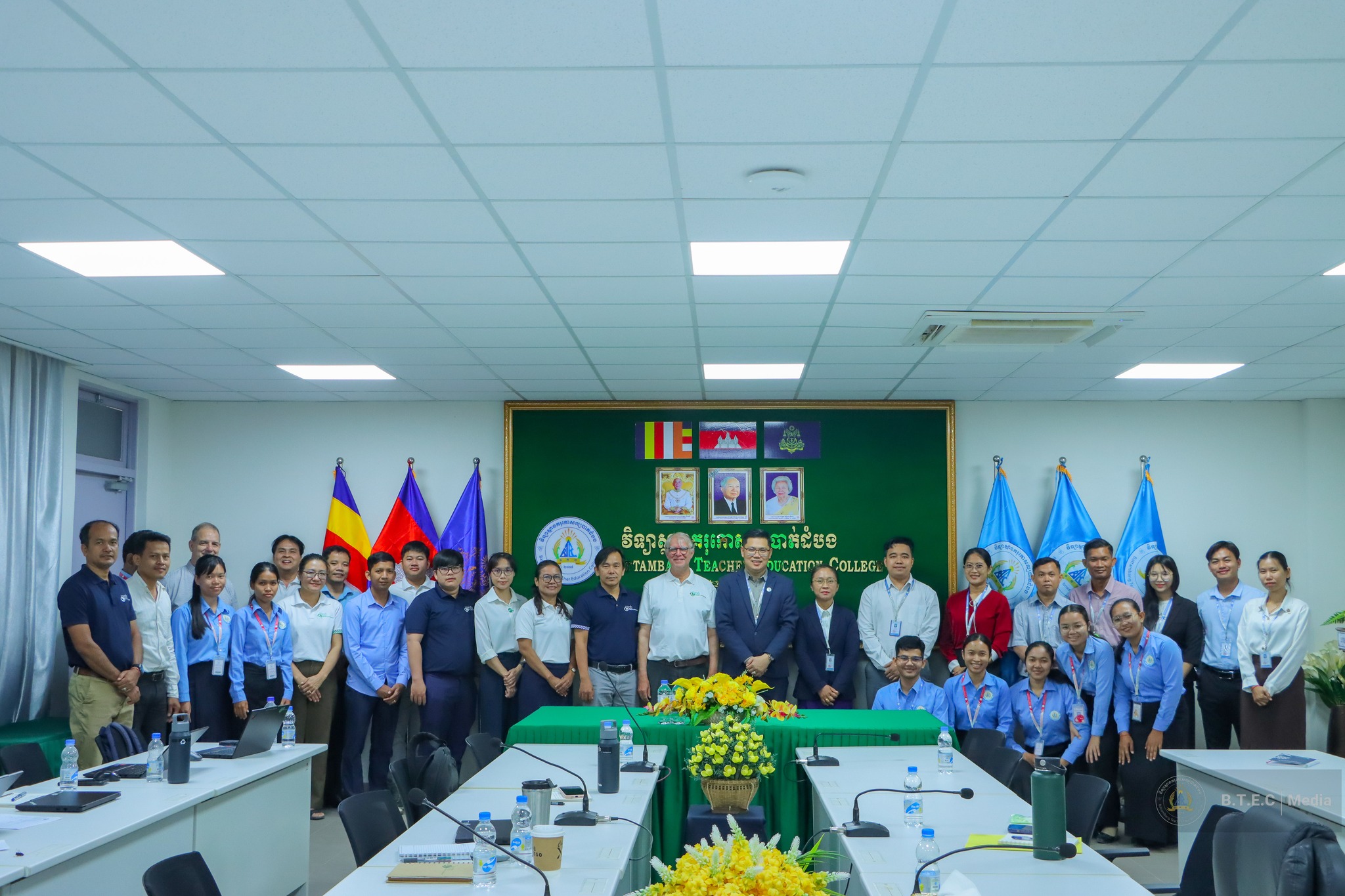 Battambang Teacher Education College