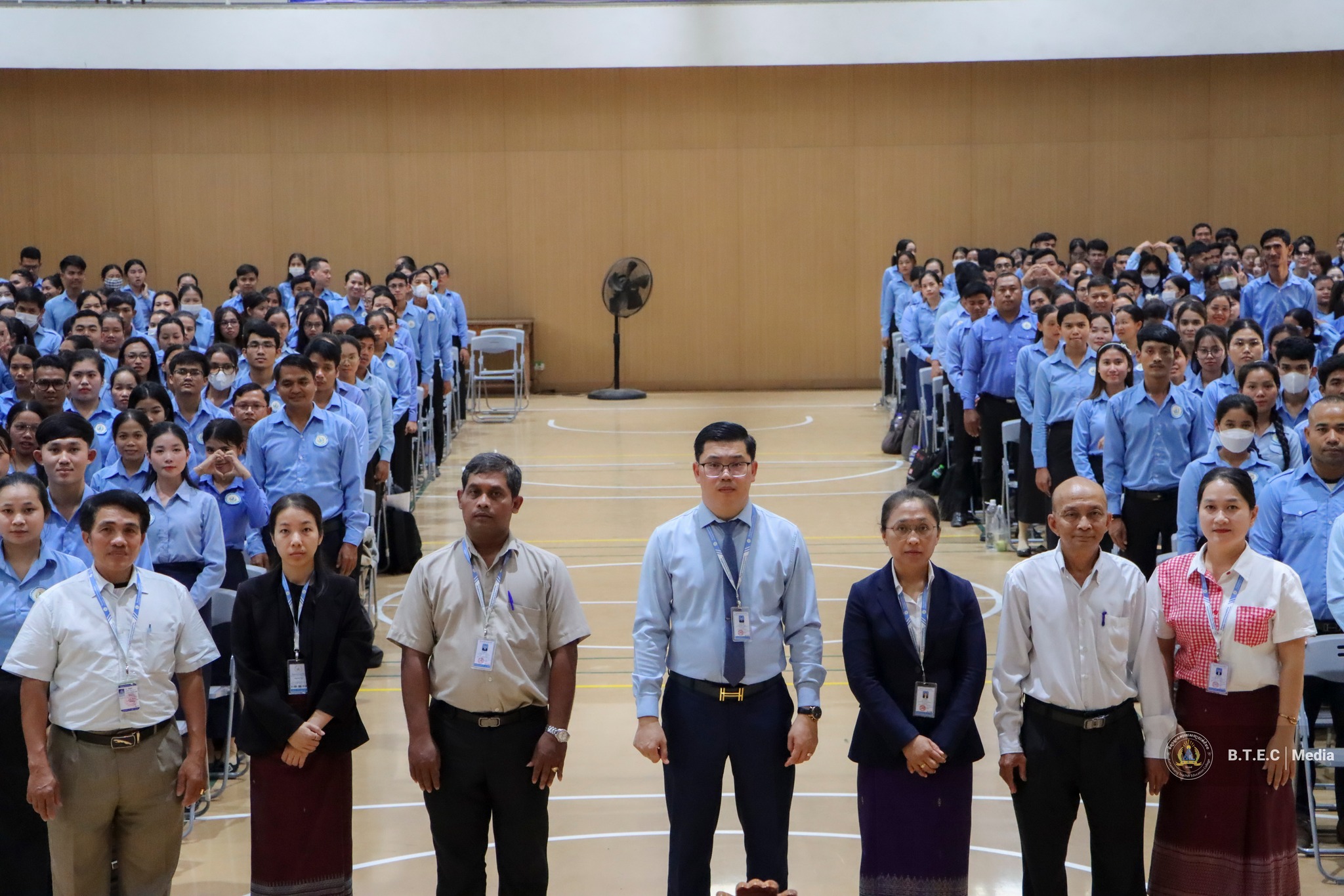 Battambang Teacher Education College