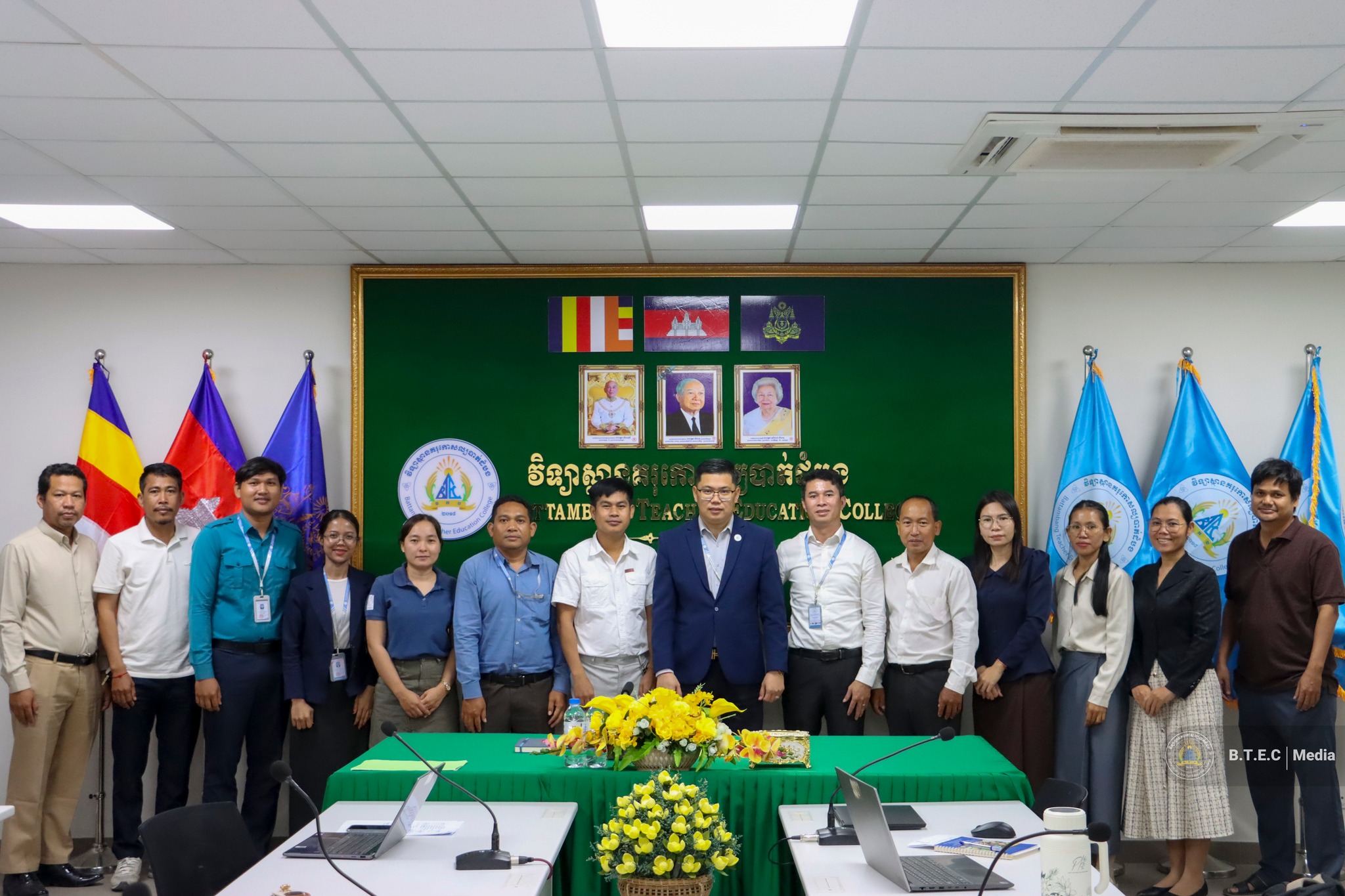 Battambang Teacher Education College