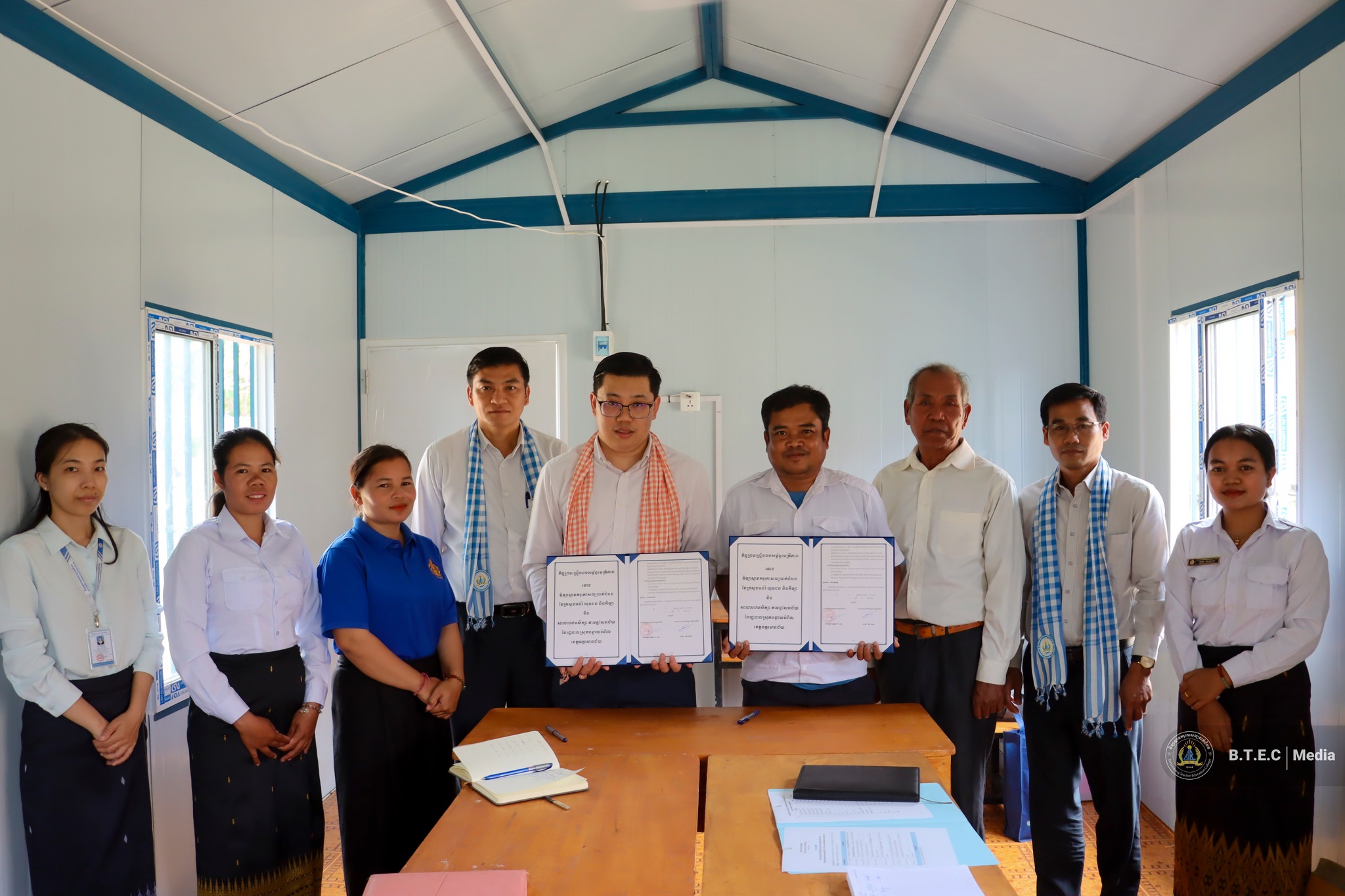 Battambang Teacher Education College