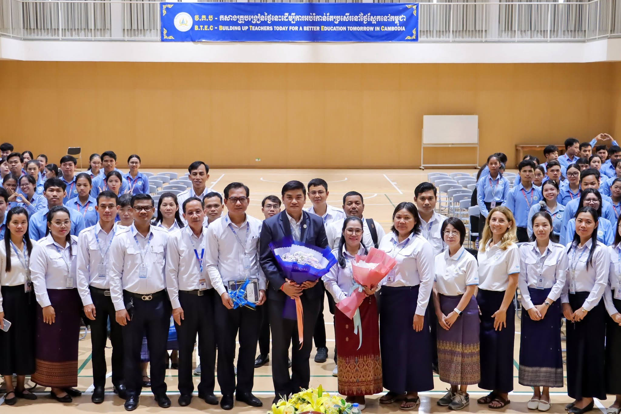 Battambang Teacher Education College
