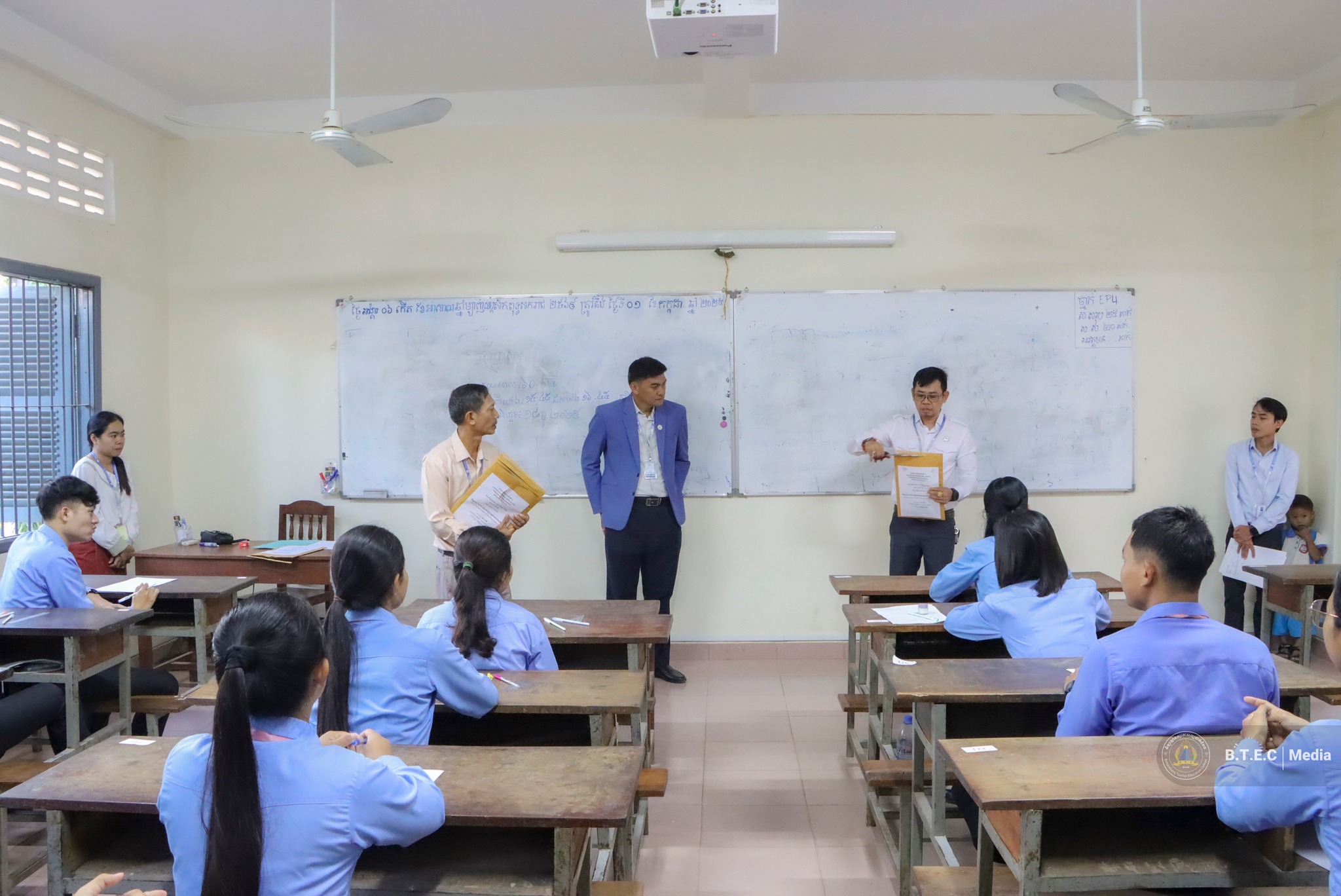 Battambang Teacher Education College