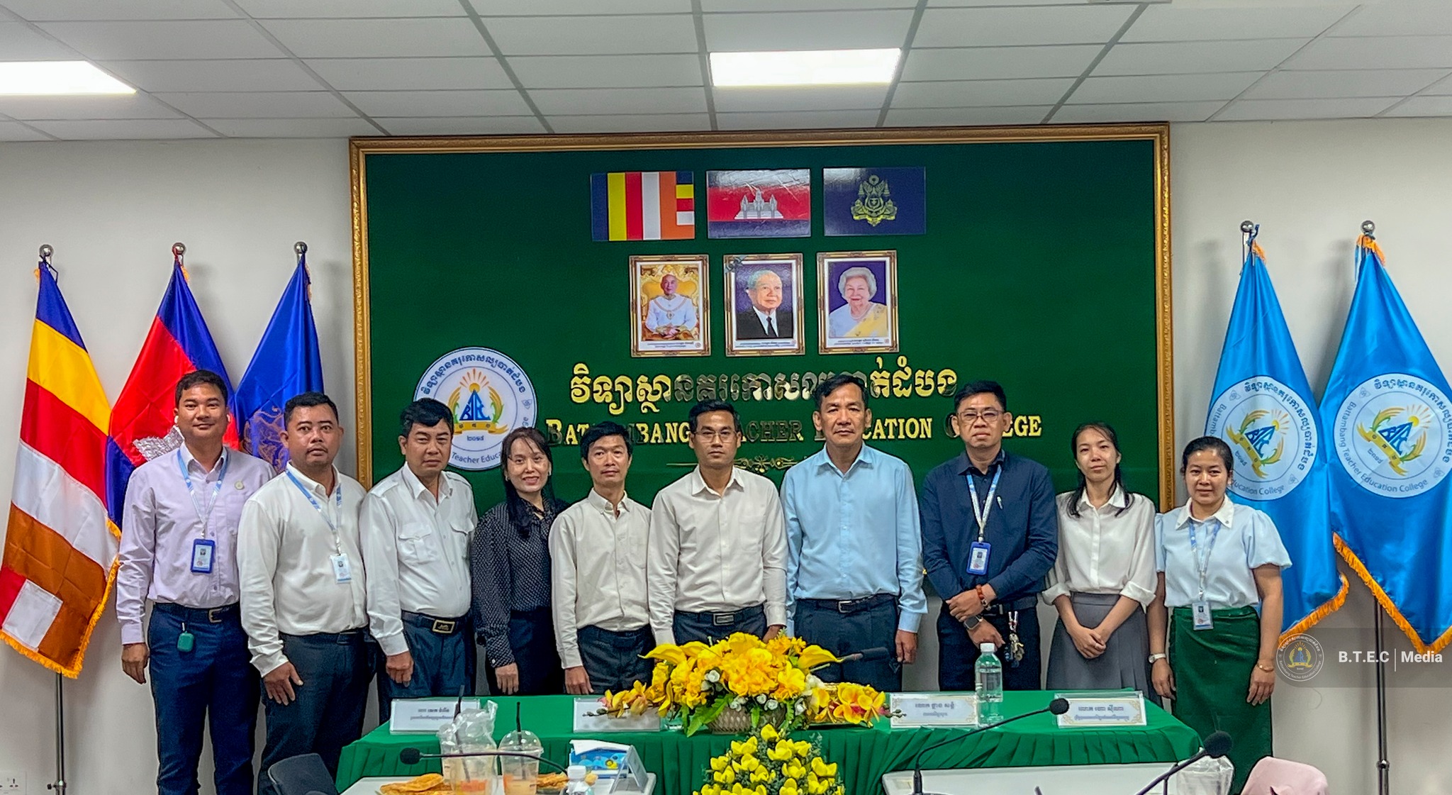 Battambang Teacher Education College