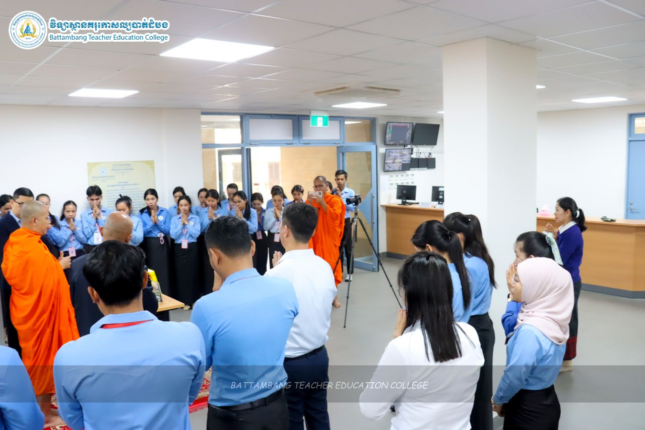 Battambang Teacher Education College