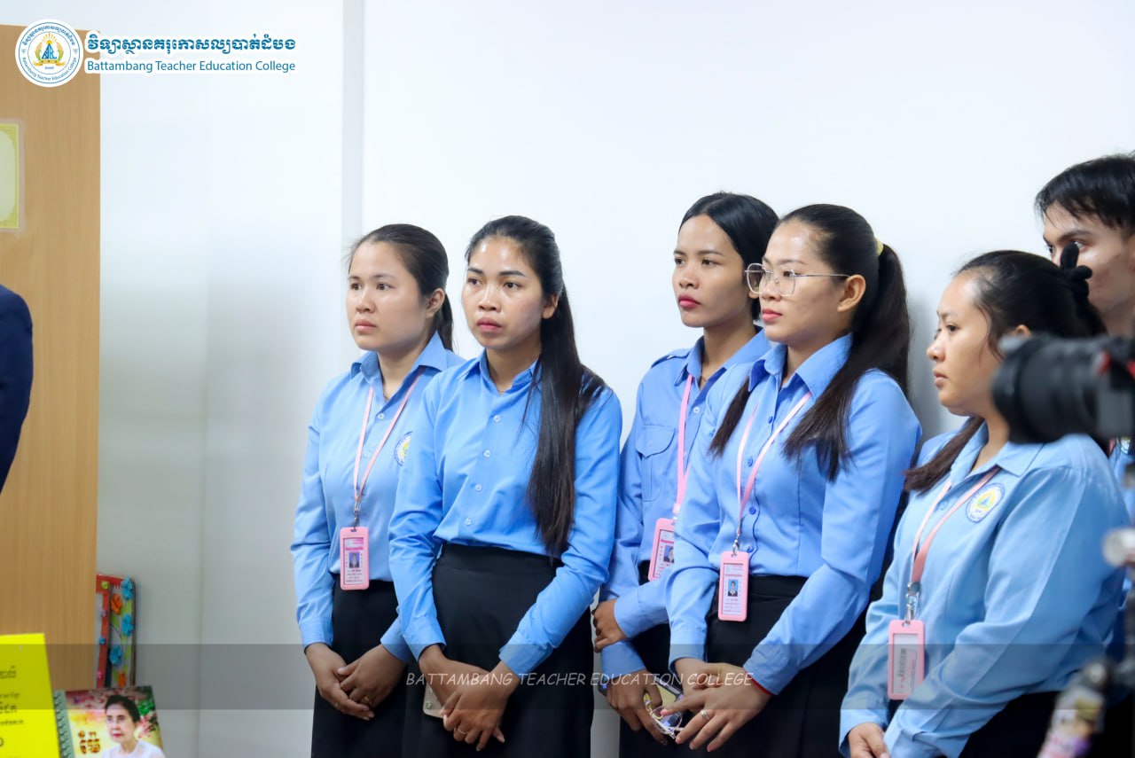 Battambang Teacher Education College