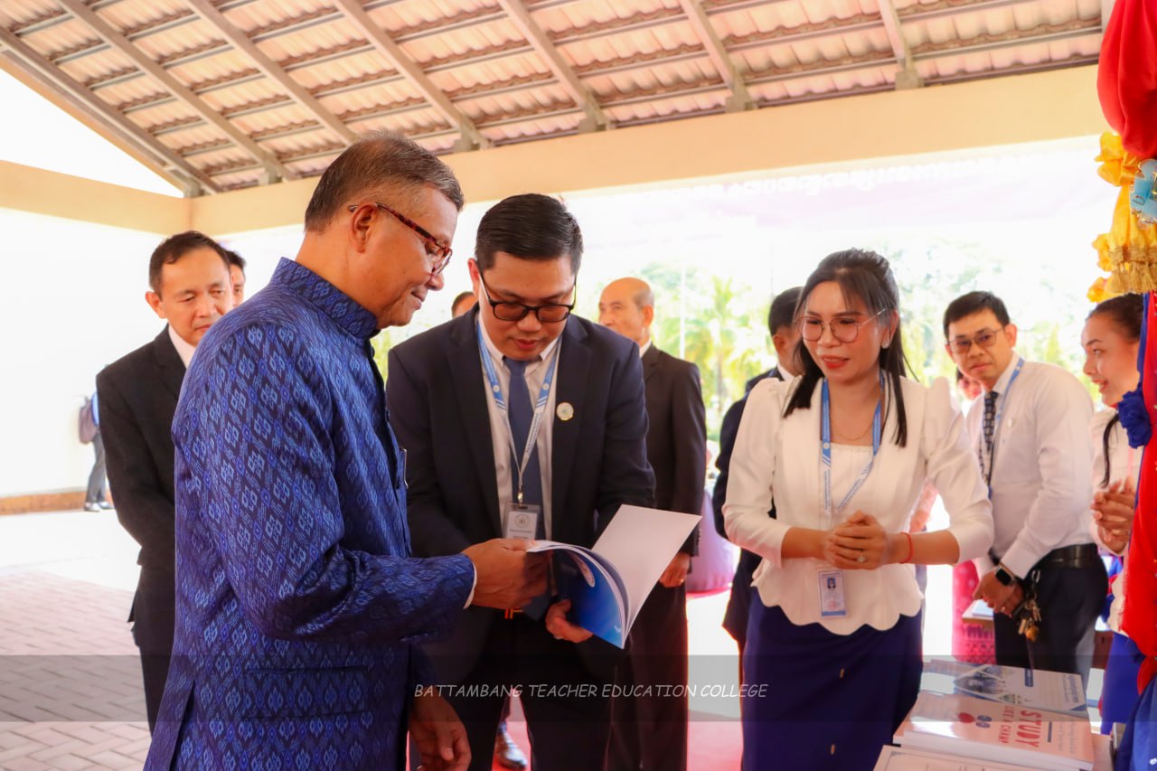 Battambang Teacher Education College