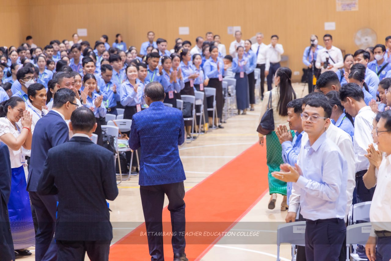 Battambang Teacher Education College