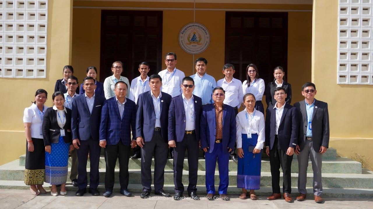 Battambang Teacher Education College