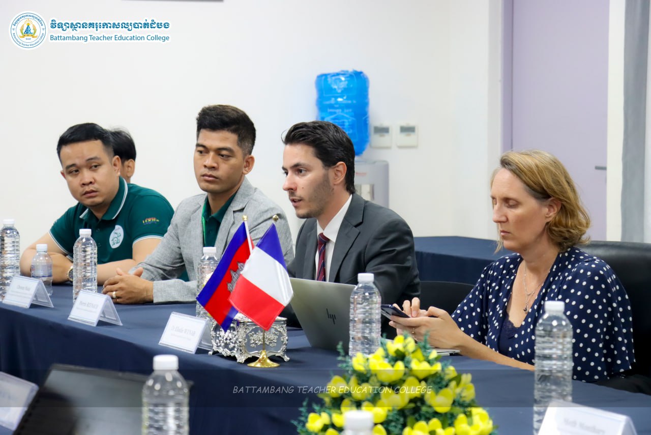 Battambang Teacher Education College