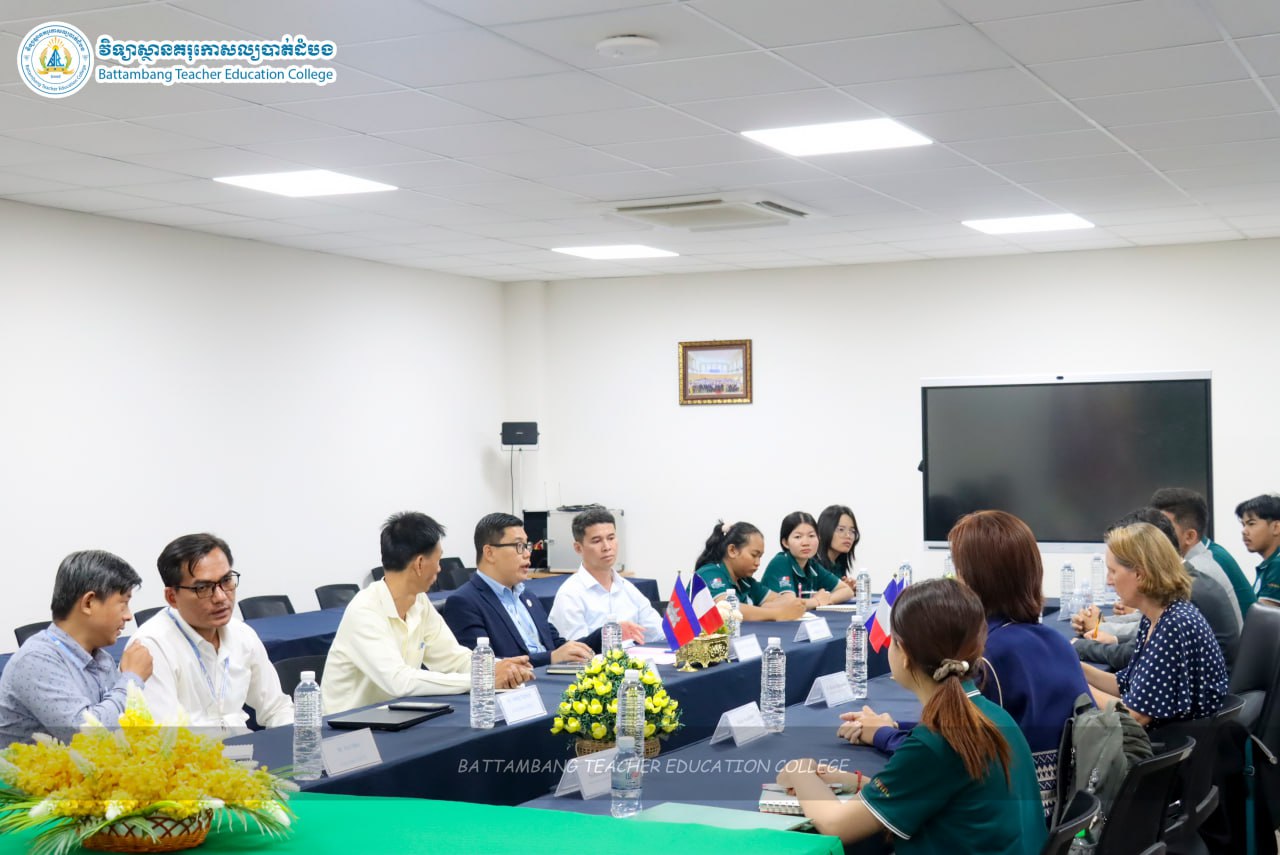 Battambang Teacher Education College