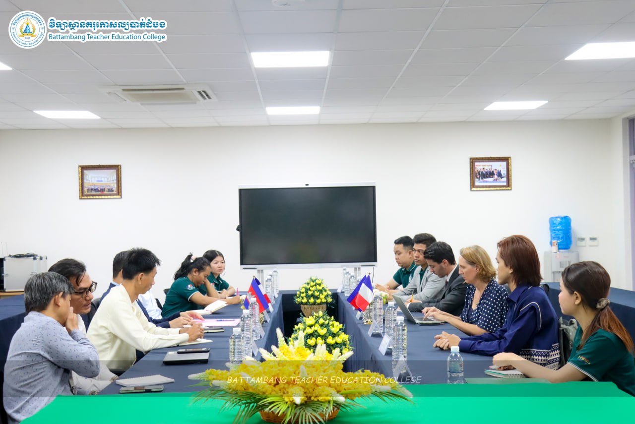 Battambang Teacher Education College