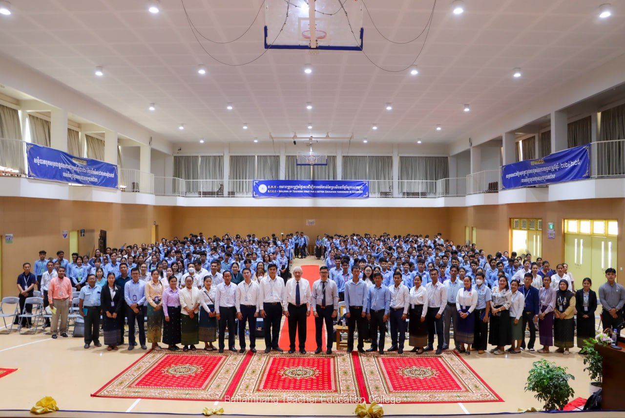 Battambang Teacher Education College