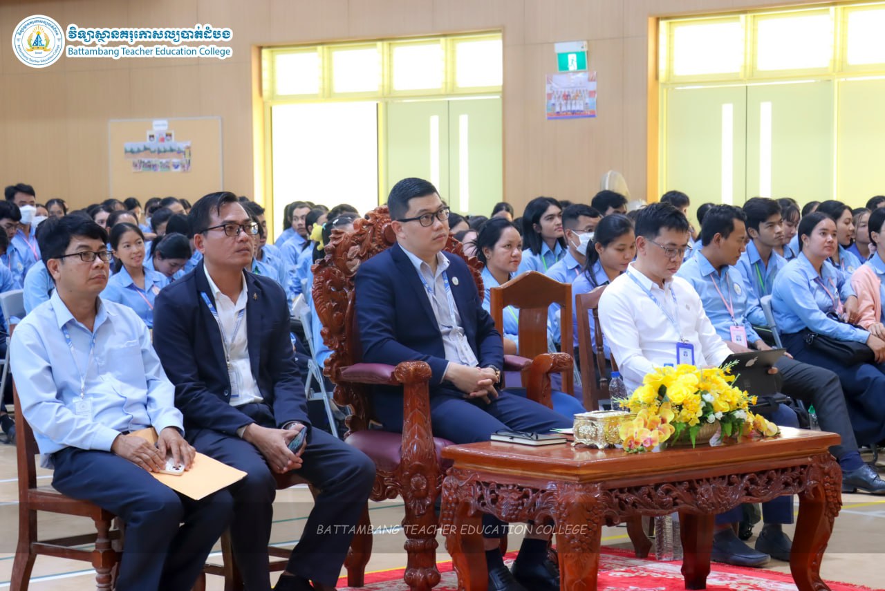 Battambang Teacher Education College