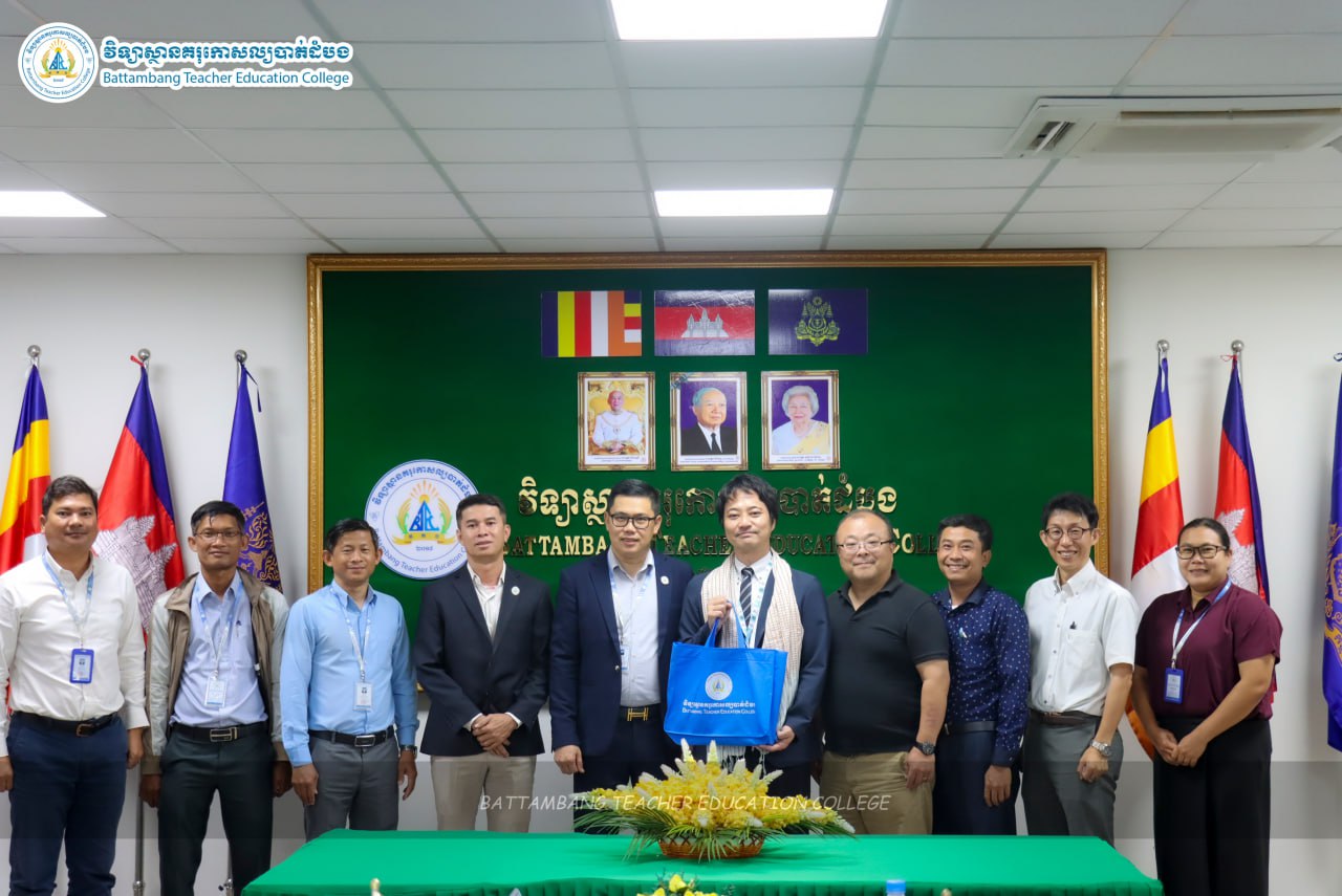 Battambang Teacher Education College